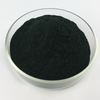 High quality Natural Chlorophyll in Powder Form Sodium Copper Chlorophyll Powder